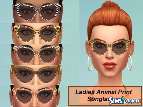 Солнцезащитные очки Animal Print