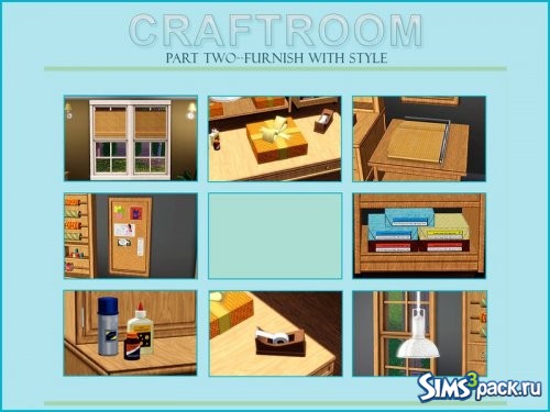 Сет Craftroom 2