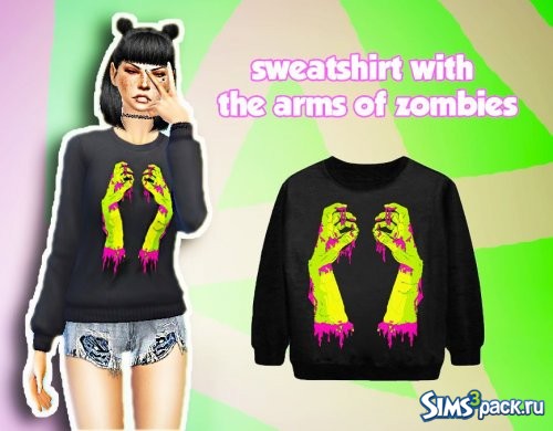 Sweatshirt with the arms of zombies/Cвитшот с руками зомби от Rena2002