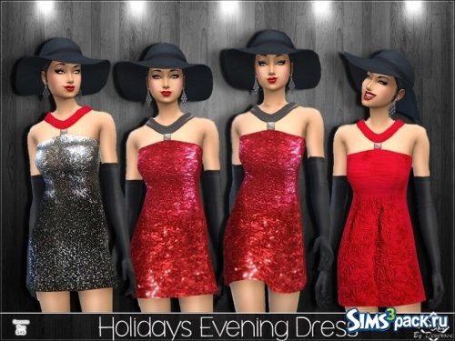 Платье Holidays Evening от Devirose