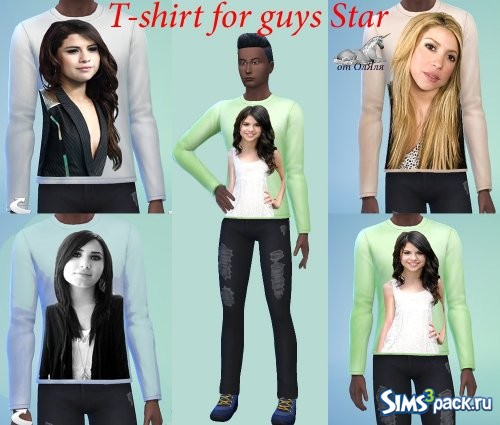 T-shirt for guys &quot;Star&quot; / Футболка для парней &quot;Звезда&quot; от ОлЯля