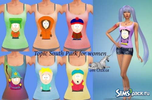 Topic South Park for women / Топик South Park для женщин от ОлЯля