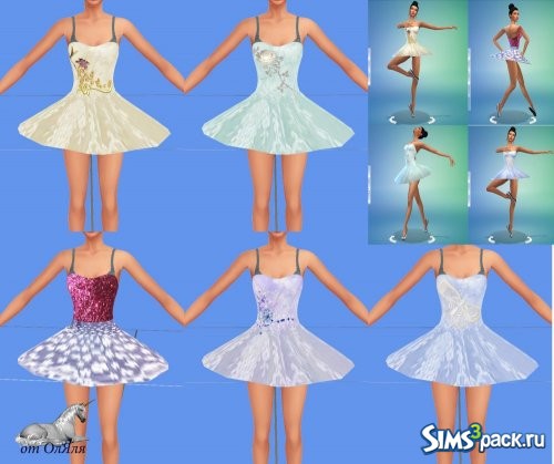 Ballet dress Swan / Балетное платье Лебедь