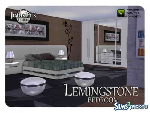 Спальня Lemingstone