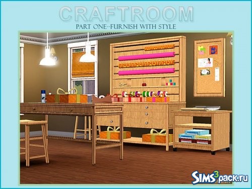Сет Craftroom 