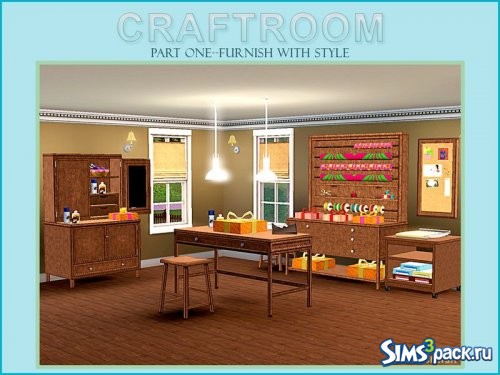 Сет Craftroom от cashcraft