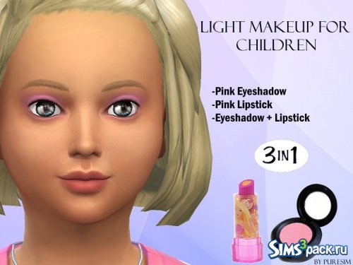 Легкий макияж для детей от Puresim