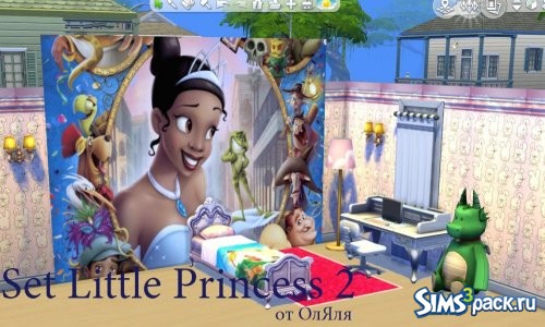 Set Little Princess 2 / Сет Маленькая принцесса 2