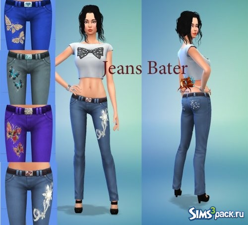 Jeans Bater / Джинсы Батер от ОлЯля