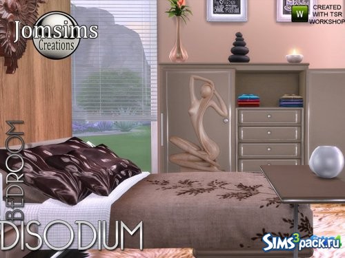 Спальня Disodium