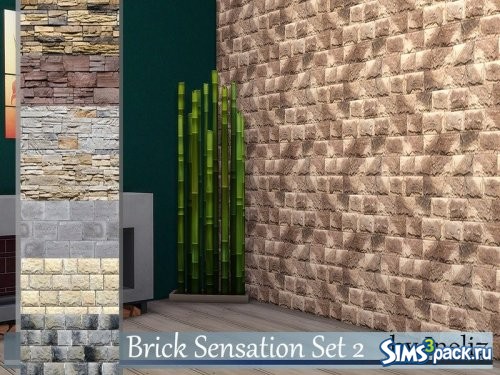 Сет Brick Sensation № 2 от Ineliz