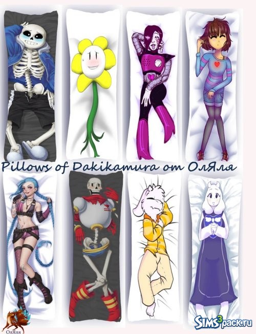 Pillows of Dakikamura / Подушки Dakikamura от ОлЯля