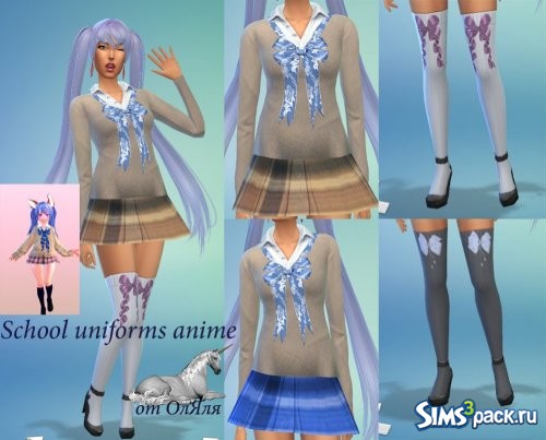 School uniforms anime / Школьная форма аниме от ОлЯля