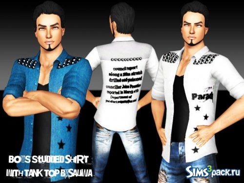 Рубашка с заклепками от Saliwa