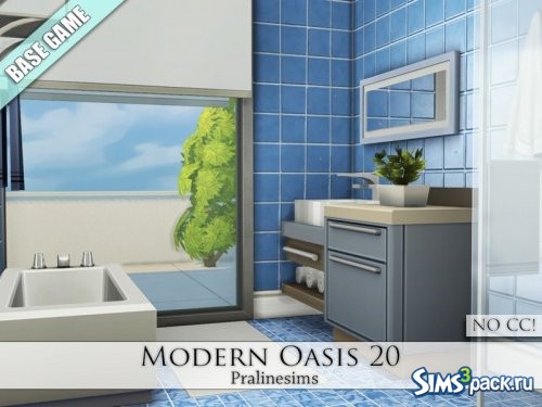 Дом Modern Oasis 20