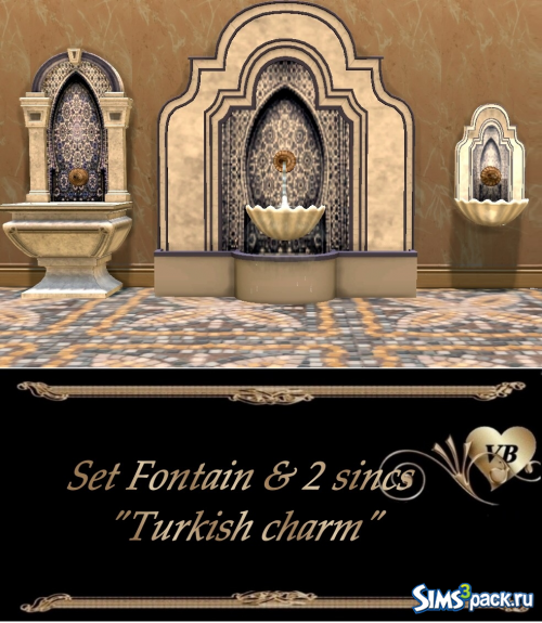 Набор из фонтана и двух умывальников "Турецкий шарм"