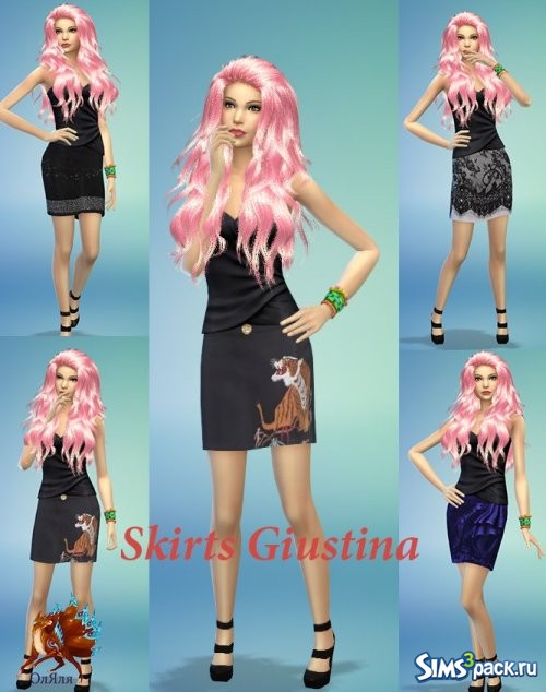 Skirts Giustina от ОлЯля