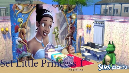 Set Little Princess 1 / Сет Маленькая Принцесса от ОлЯля