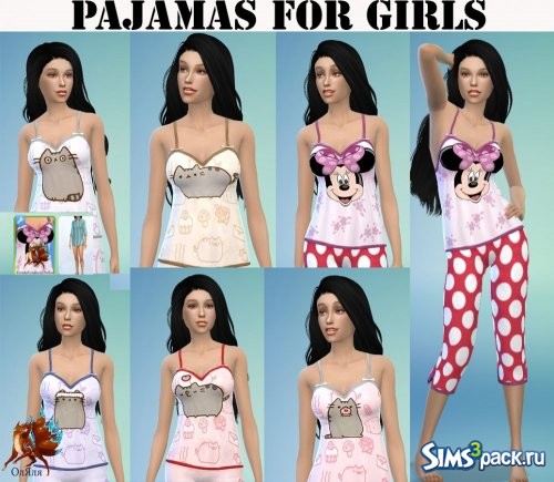 Пижама для девушек от ОлЯля