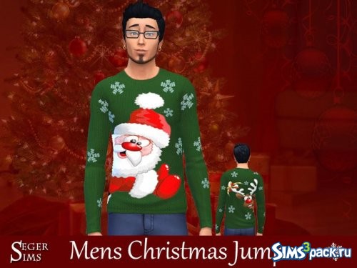Сет рождественских свитеров