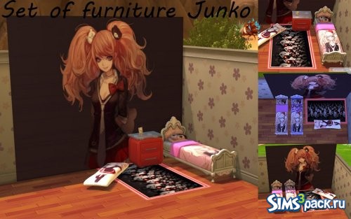 Сет мебели Junko