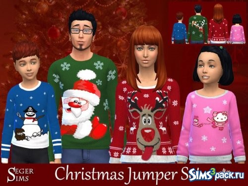 Сет рождественских свитеров от SegerSims