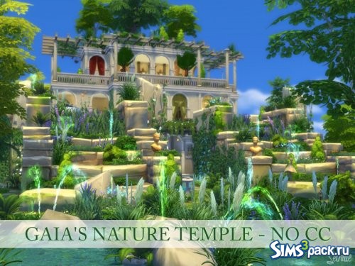 Дом Gaia Nature Temple