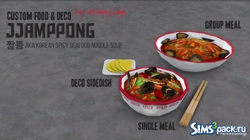 Корейский пряный суп из морепродуктов с лапшой &quot;Jjamppong&quot; от ohmysims