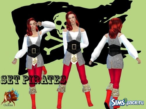 Set Pirates / Сет Пиратка