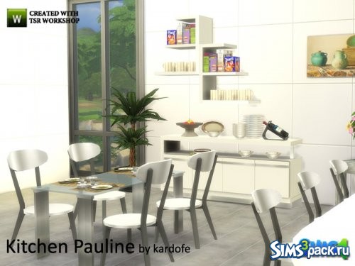 Кухня Pauline 2