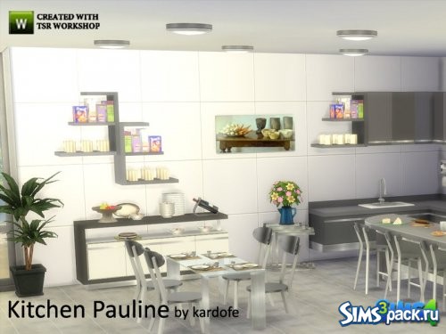 Кухня Pauline 2
