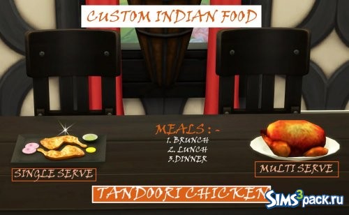Индийская еда "Tandoori Chicken"
