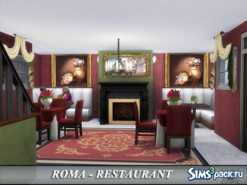 Ресторан Roma 
