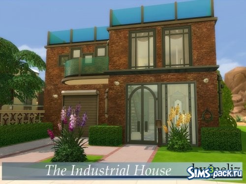 Индустриальный дом