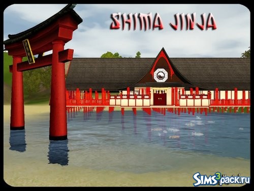 Дом Shima Jinja 