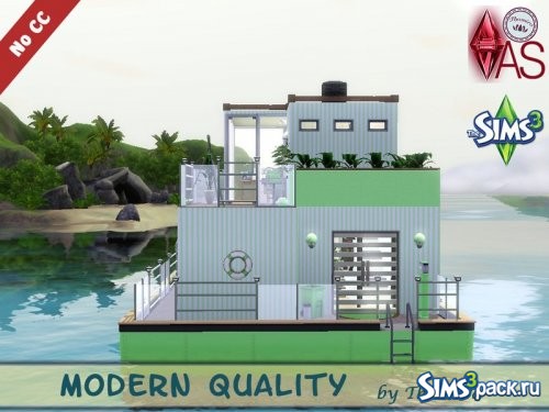 Плавучий дом Modern Quality от Thamira
