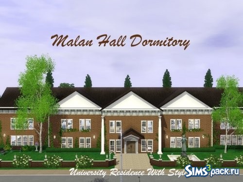 Общежитие Malan Hall