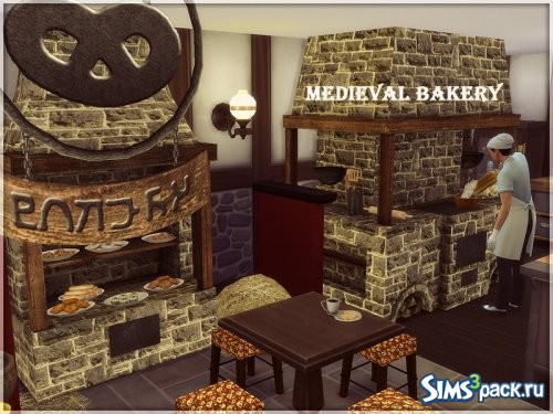 Средневековая пекарня