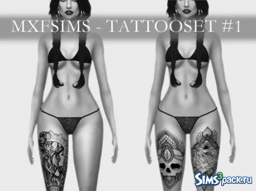Татуировки от MXFSIMS
