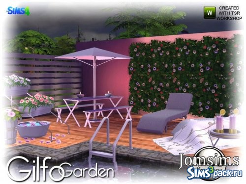 Садовая мебель Gilfo Garden