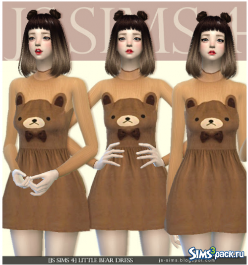 Платье LITTLE BEAR от JS SIMS