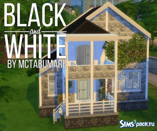 Чёрно-белый дом от MCtabuMARE