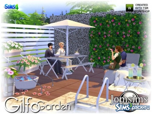 Садовая мебель Gilfo Garden
