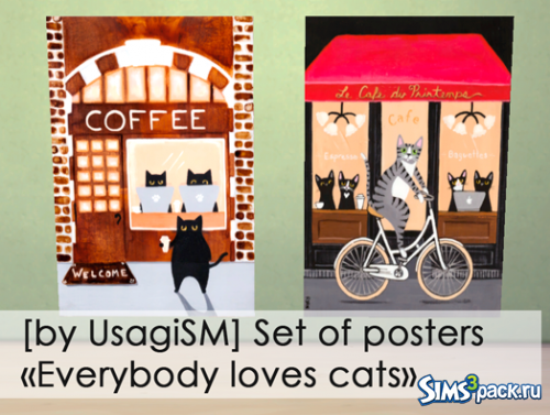 Постеры Everybody loves cats
