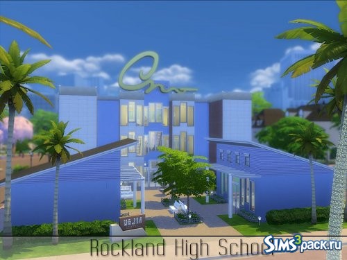 Школа Rockland High