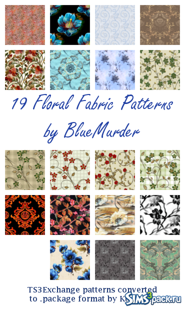 Узоры Floral Fabrics от ktarsims