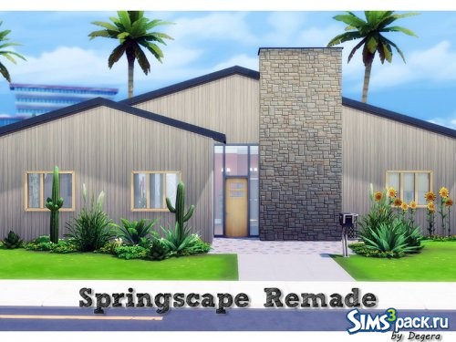 Дом Springscape Remade от Degera