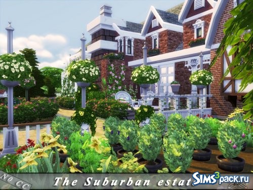 Особняк The Suburban estate