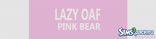 Купальник Bear Pink + очки