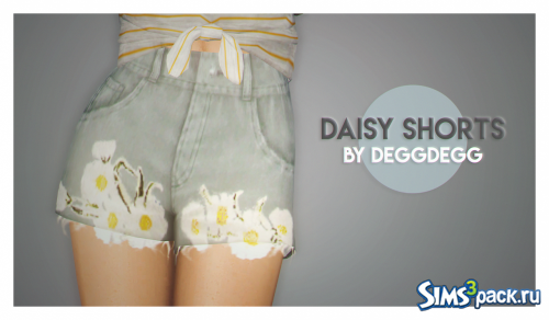 Шорты daisy от deggdegg